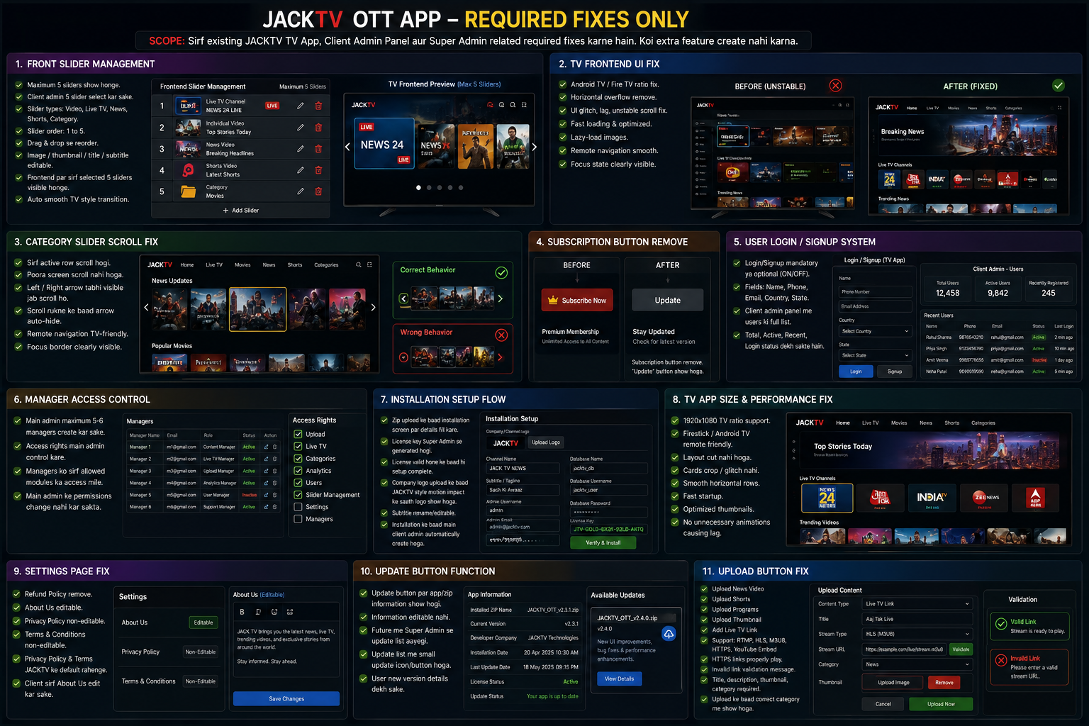 JACKTV mobile app preview